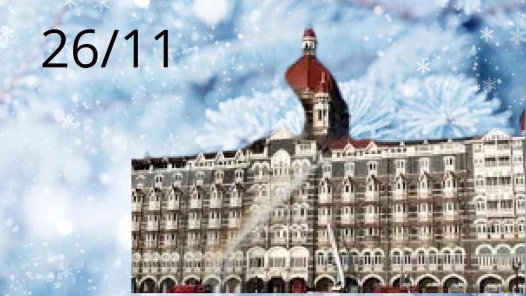 26/11